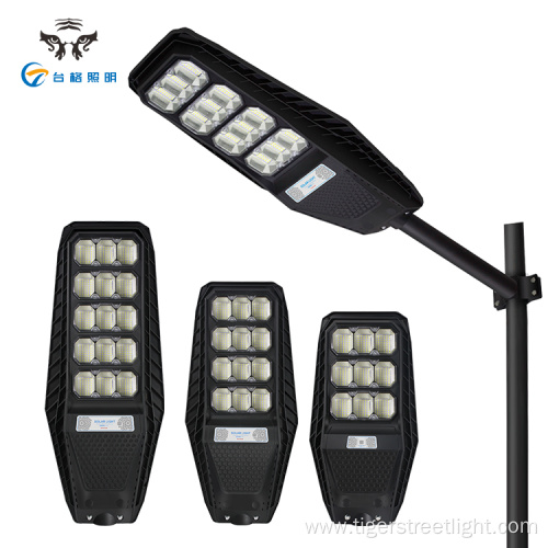 High Lumen ABS Solar Street Light